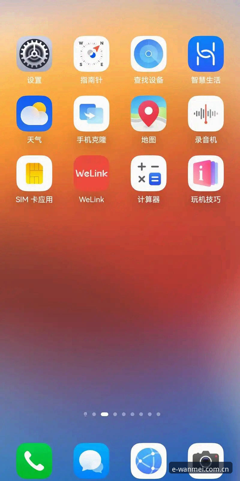官方焕新上线兼容版哪个好？全新界面与原有系统之间如何做取舍