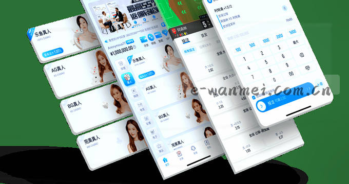 点开APP 清晰大图直接看