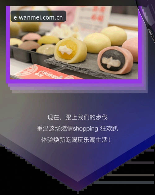 完美体育平台官方焕新上线兼容版，背后藏着哪些诚意？——一点深度观察
