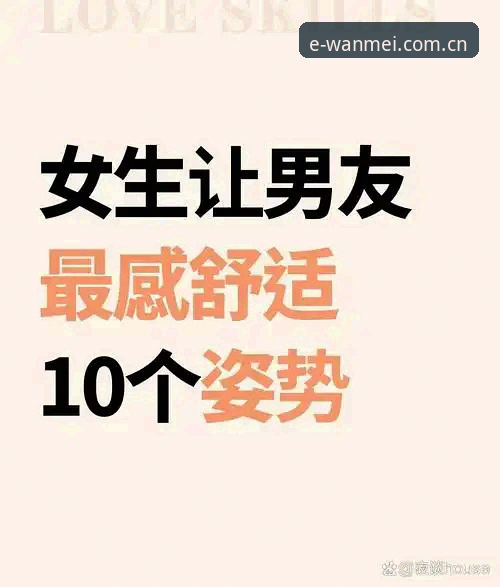换新后依旧被问爆的7个常见问题：完美体育APP焕新体验实测手记