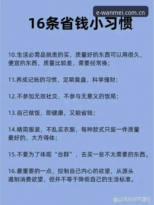 完美体育平台CN新版登录的5个实用判断——帮你避开那些换皮套路